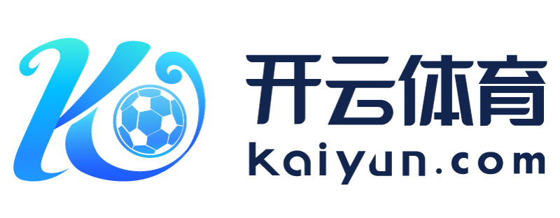山东省日照市开元官网下载最新版